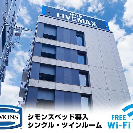 Hotel Livemax Saitama-Asaka-Ekimae Exterior foto